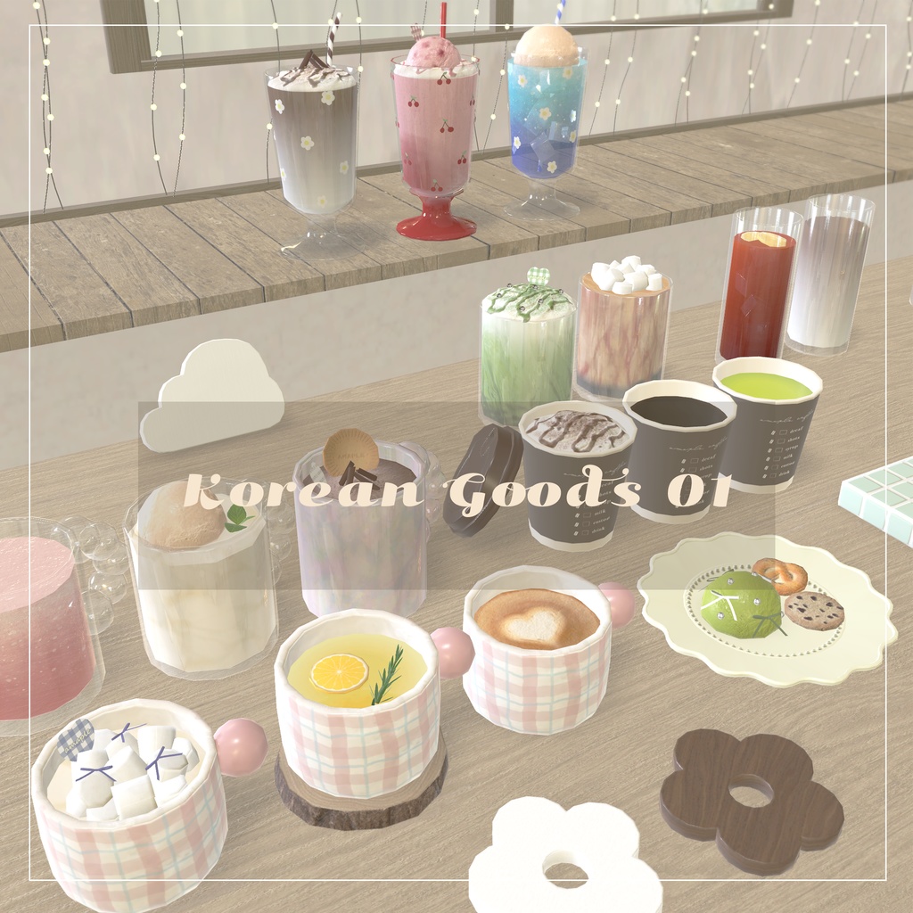 [3D Accessories] Korean Miscellaneous Goods ver.1 image
