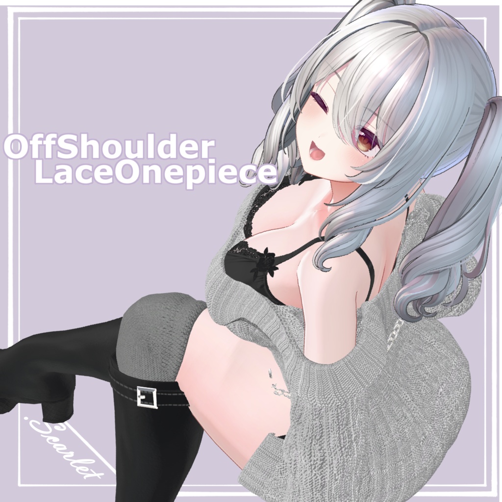 【7Avatar対応】OffShoulder_LaceOnepiece【VRC想定】 image