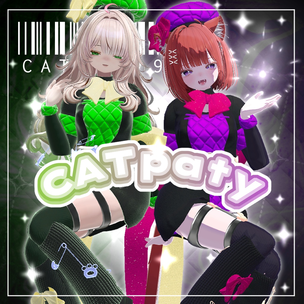 CATparty image