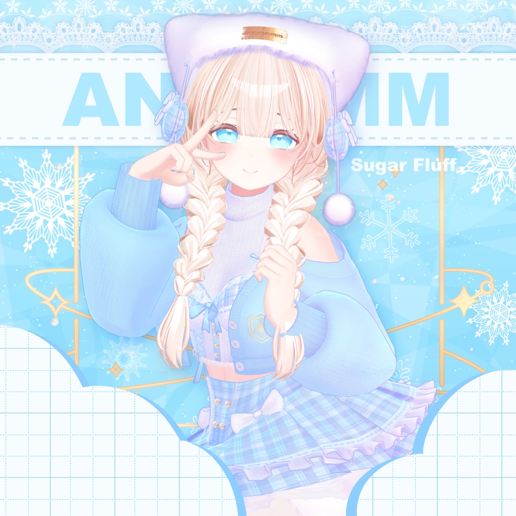 Sugar Fluff image