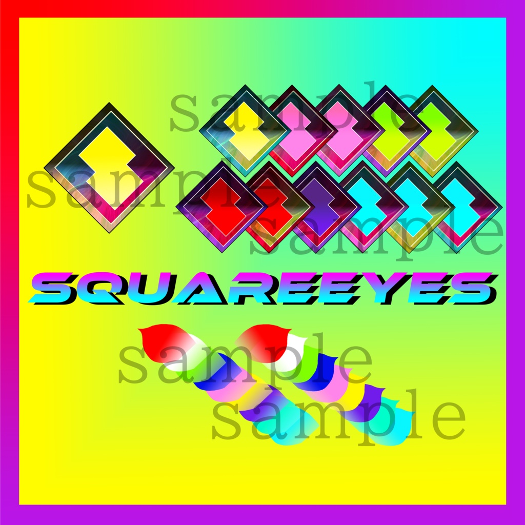 SquareEye Texture image