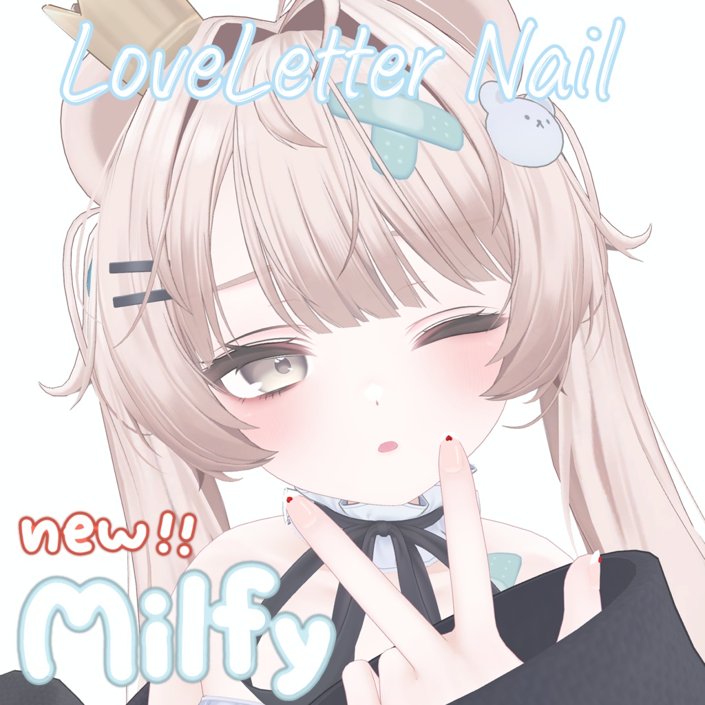 Loveletter Nail image