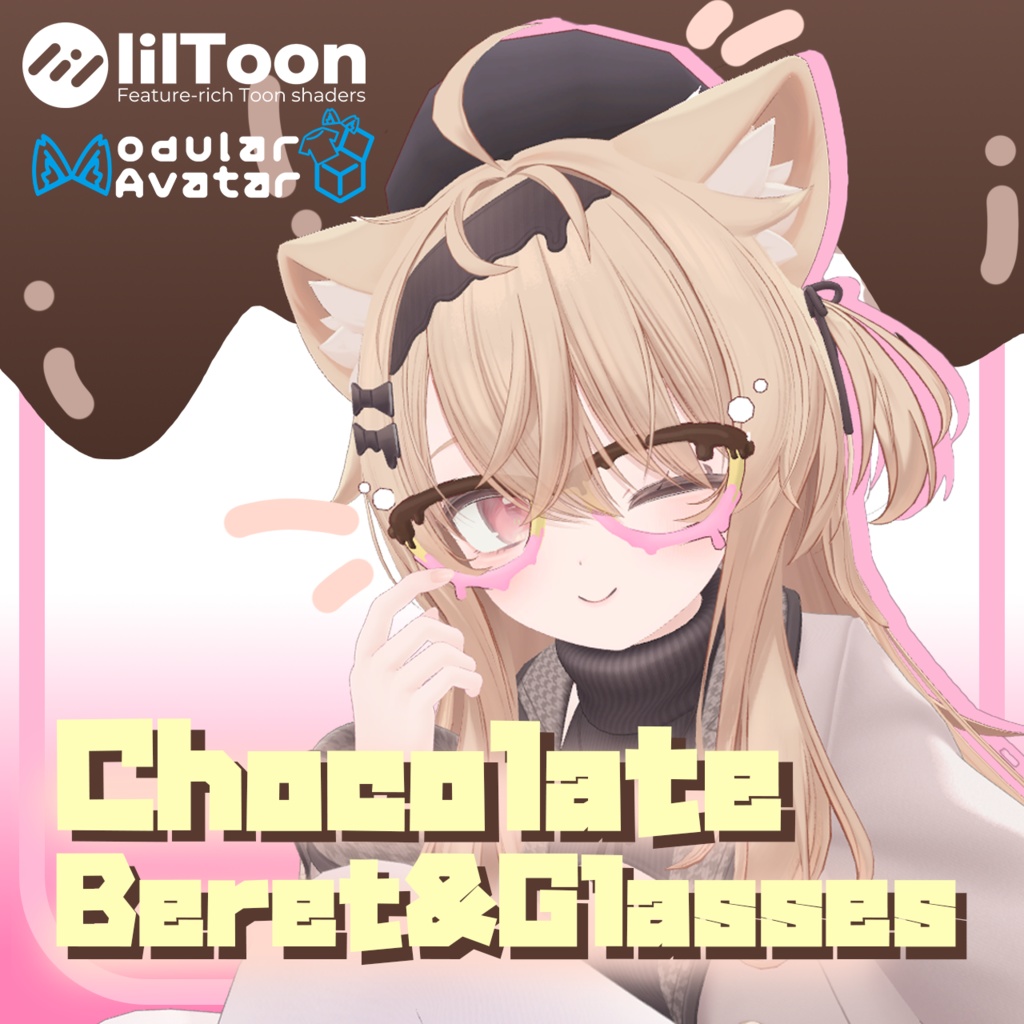 Chocolate Beret & Glasses image