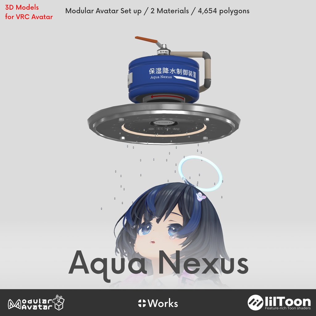 Aqua Nexus image
