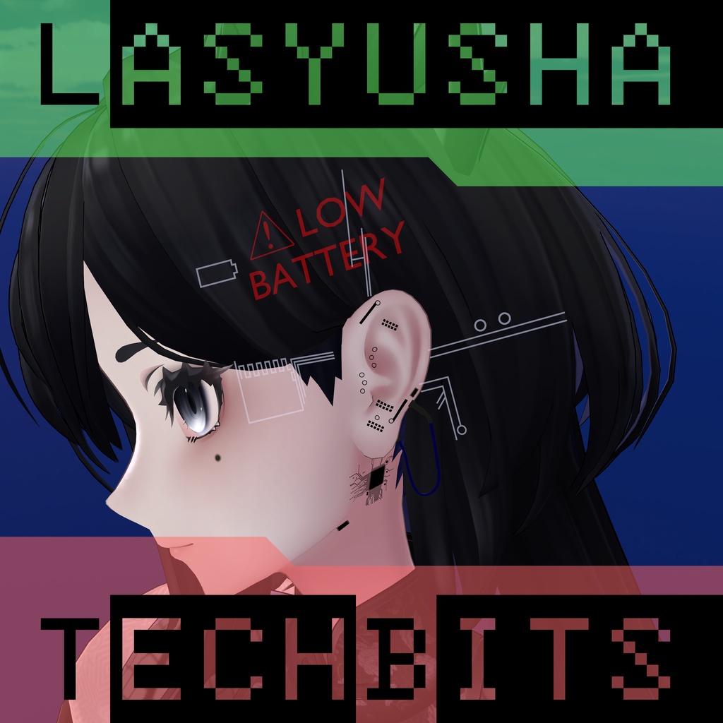 Lasyusha Tech Bits - ラシュシャ・テック・ビッツ - [Modular Avatar] image