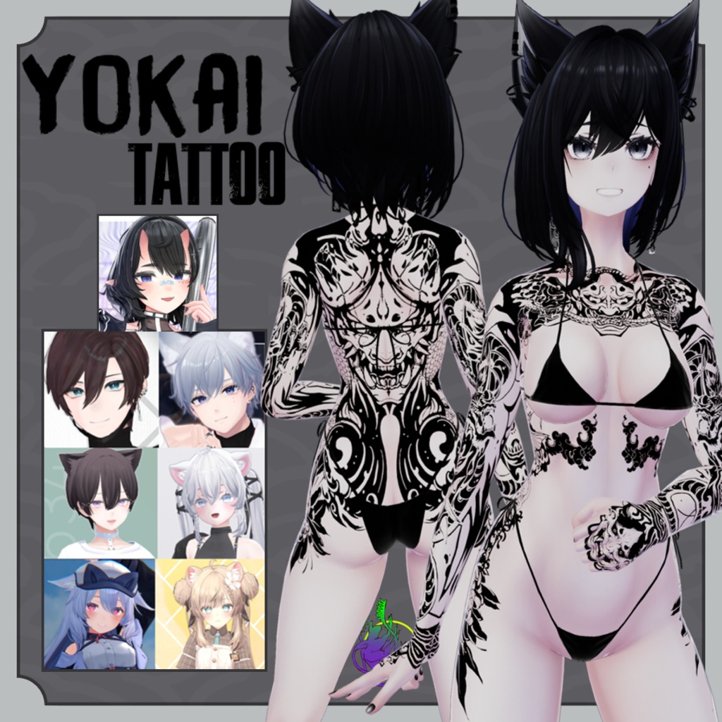 Yokai Tattoo ( +8 Avatar ) image