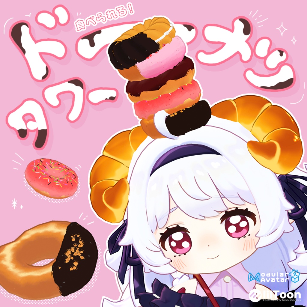 食べられるドーナツタワー【MA対応】 image