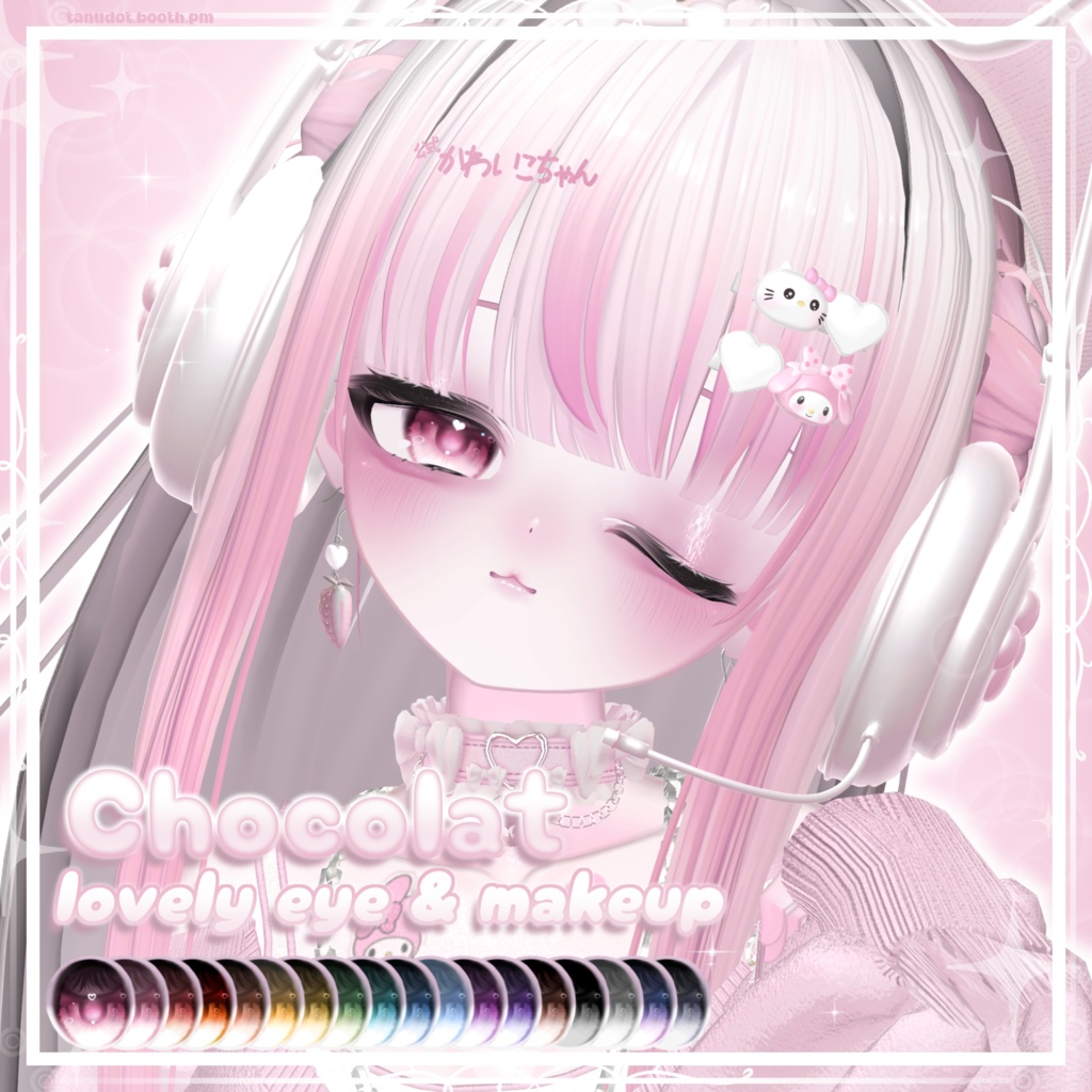 【ショコラ】୨୧ chocolat lovely eye & makeup ୨୧ image