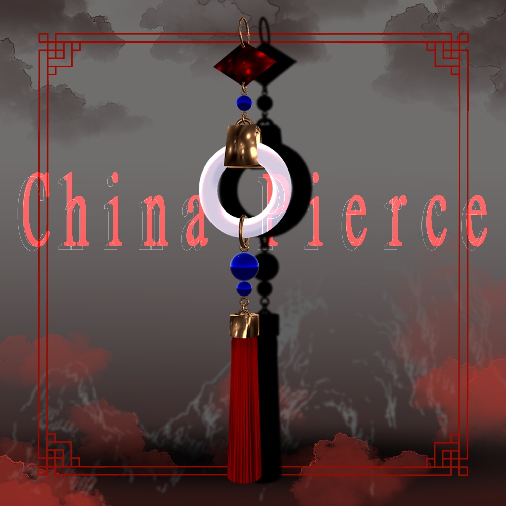 Chinese-Style Earrings image