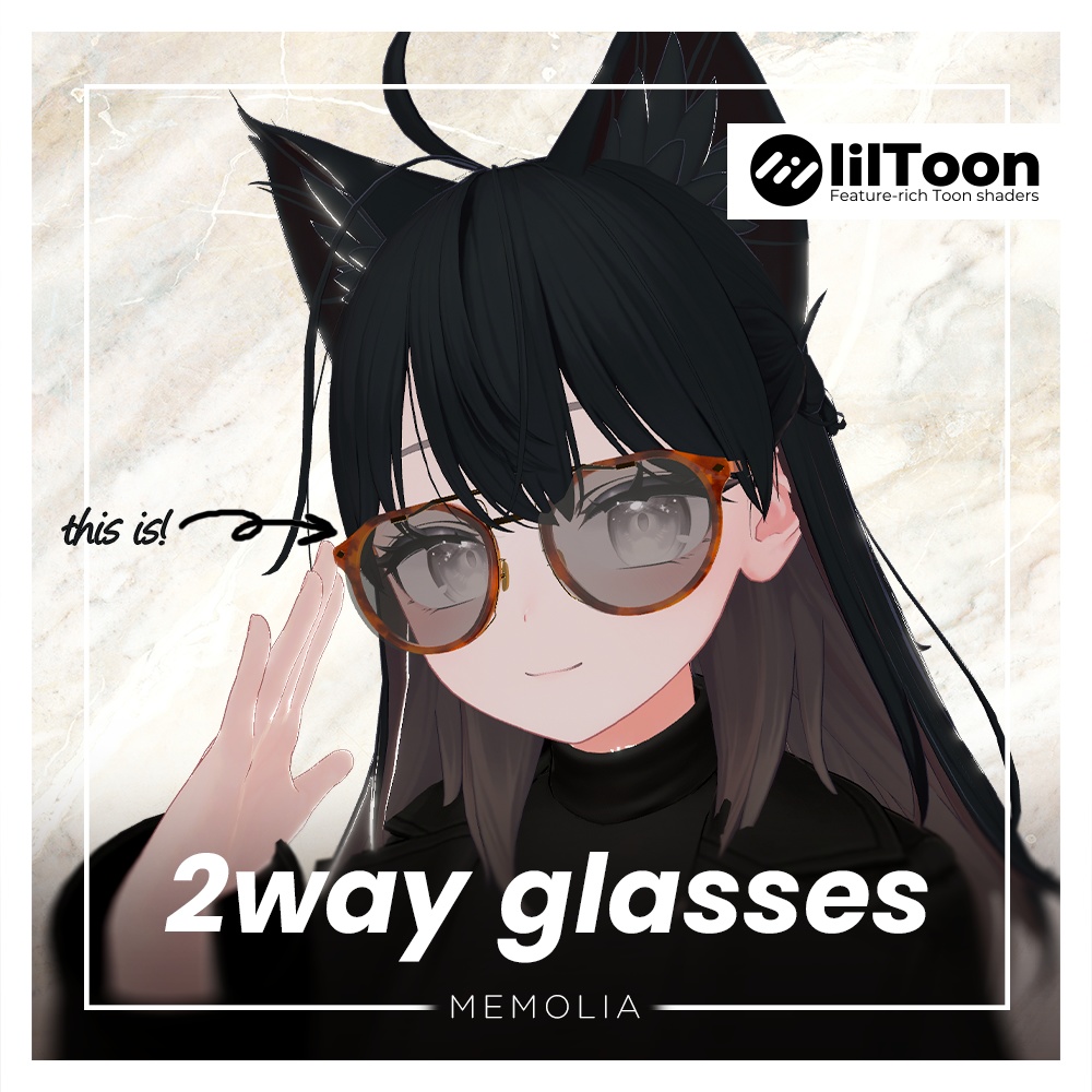 2-Way Glasses image