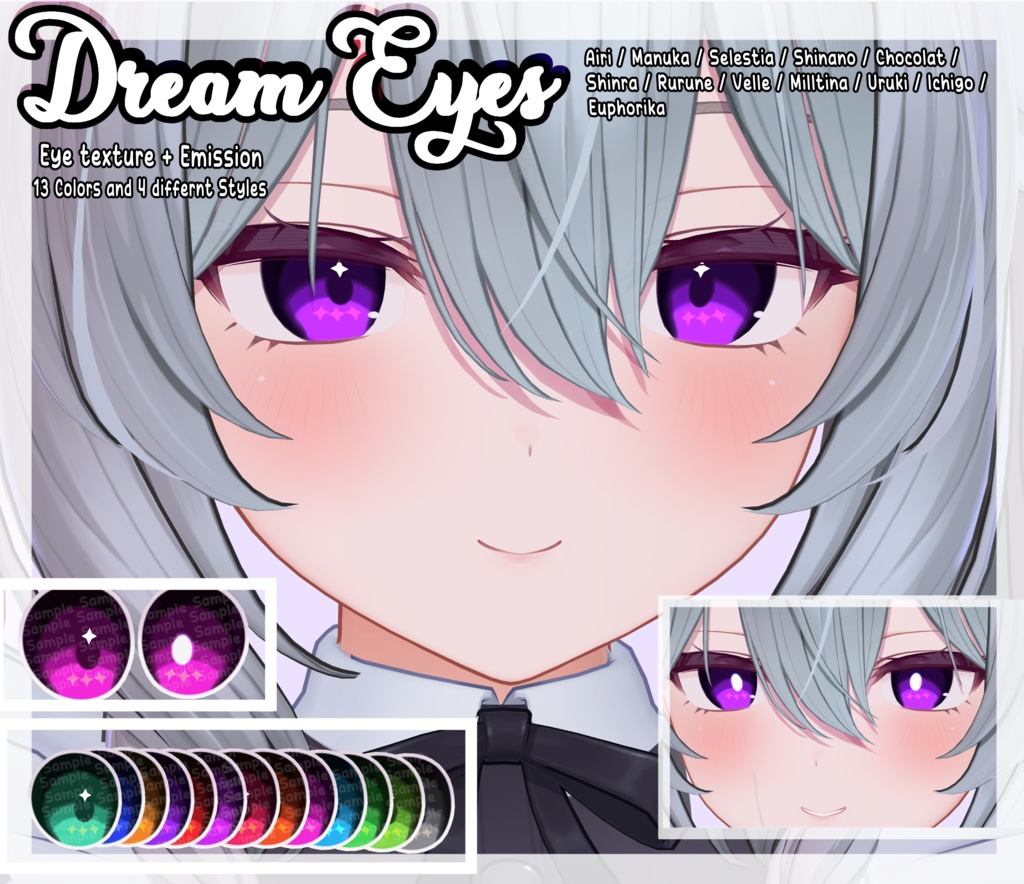 [DreamEyes, EyeTexture Emission] image