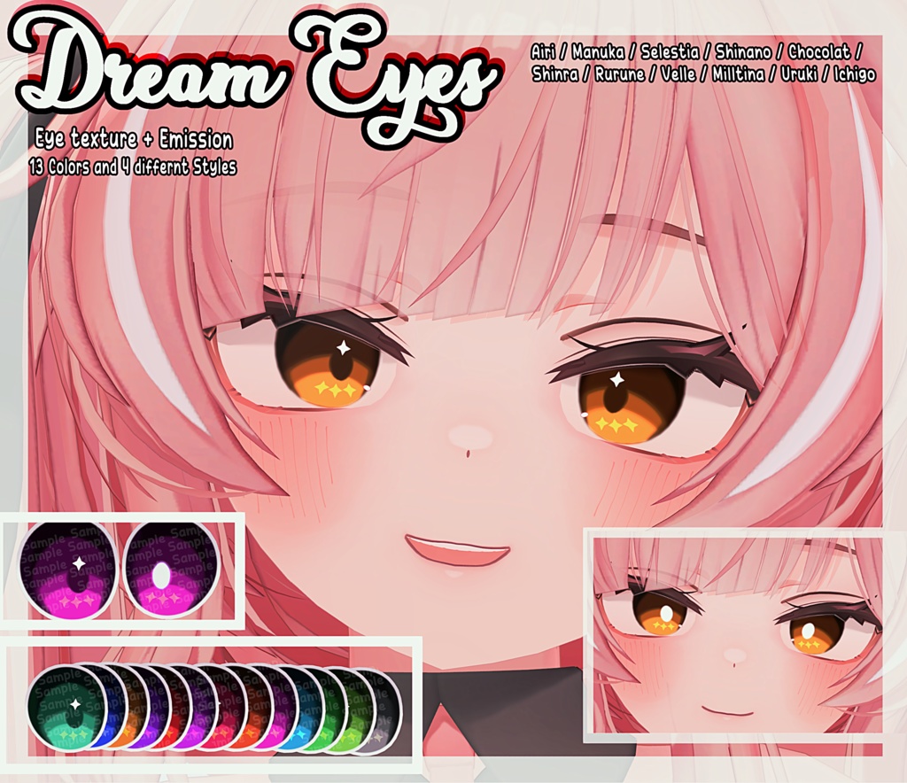 [DreamEyes, EyeTexture Emission] image