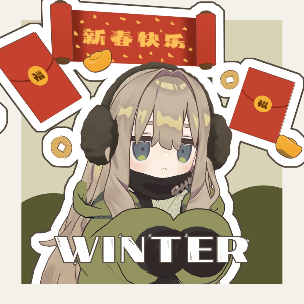 【VRChat Kipfel】Winter Outfit (Updated Ver 1.2) image