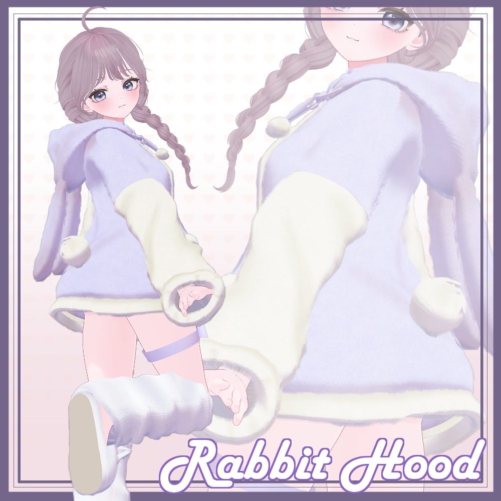 ショコラ&ライム&シフォン[Chocolat&Lime&Chiffon]専用 Rabbit_Hood (うさぎフード)パジャマ image