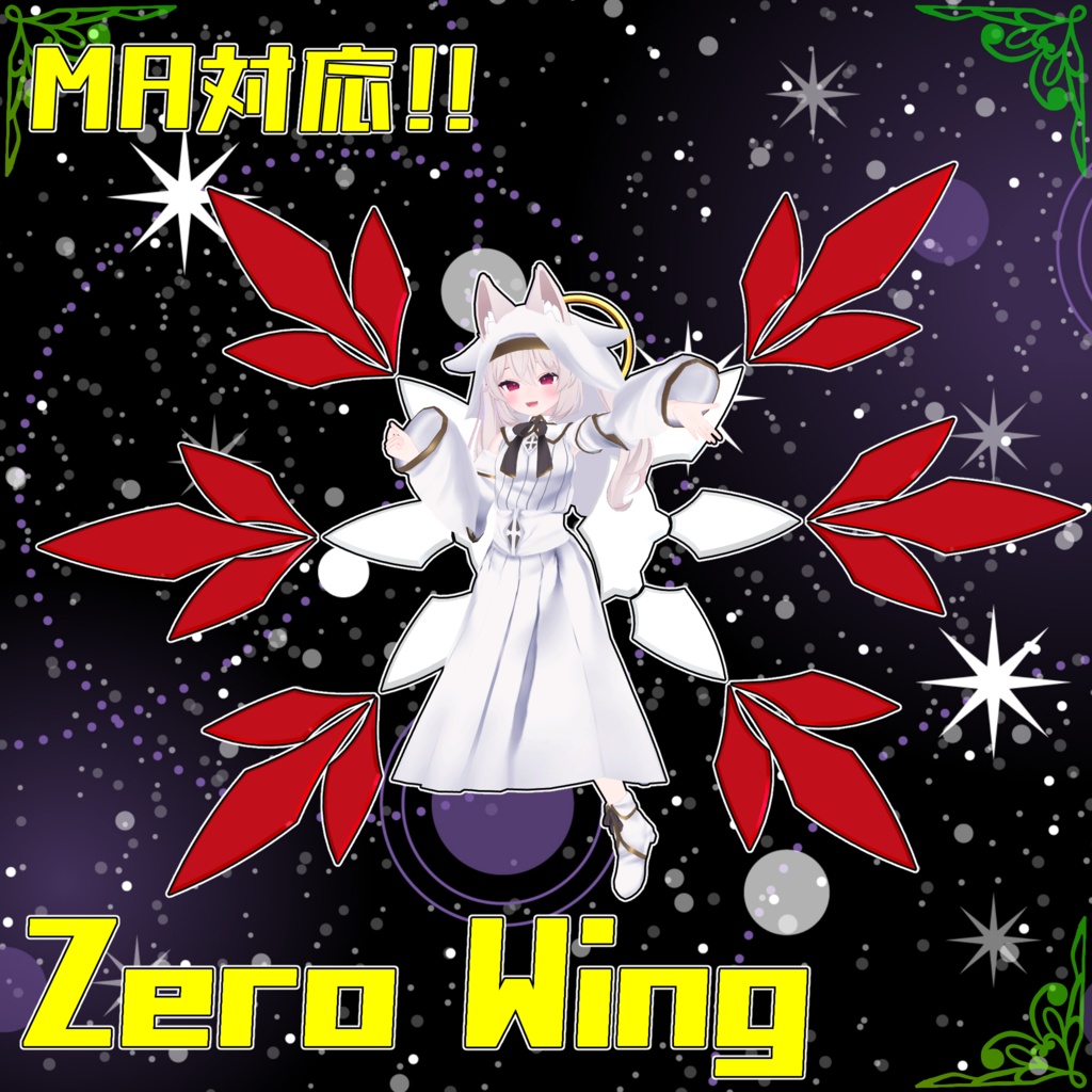 VRC Conceptual Model [Zero Wing] image