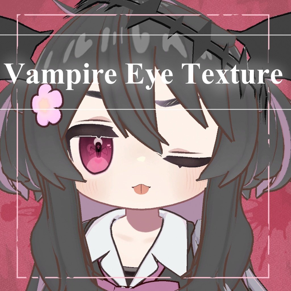 【キプフェル対応】Vampire Eye Texture image