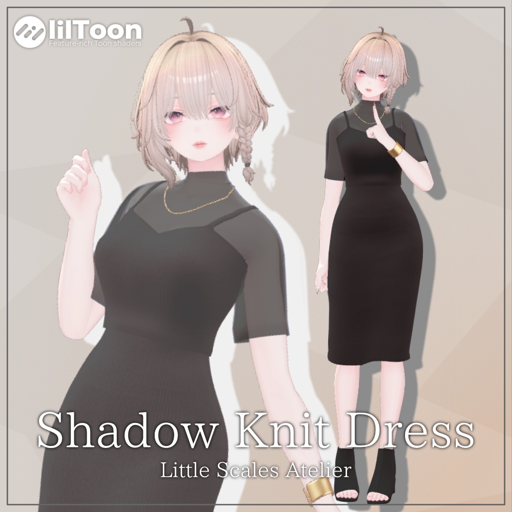 Shadow Knit Dress image
