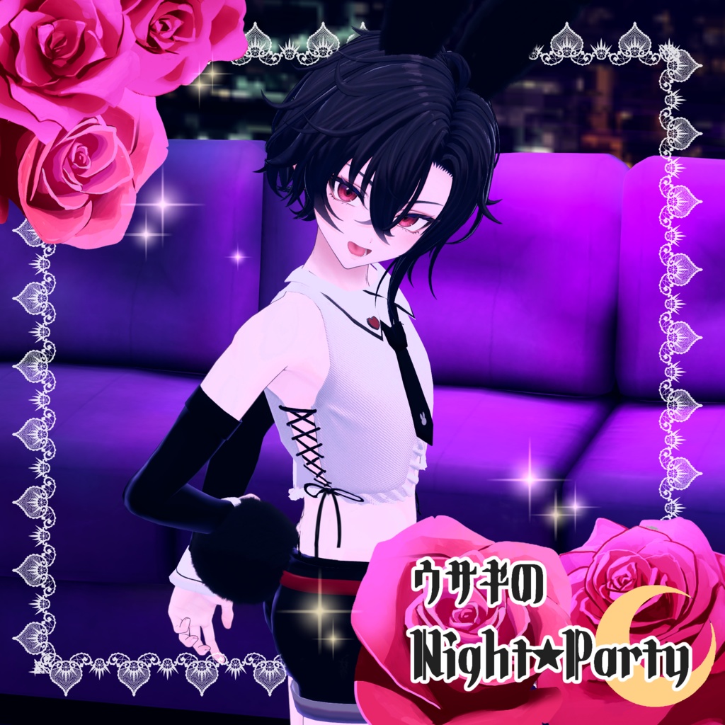 Rabbit's Night Party image