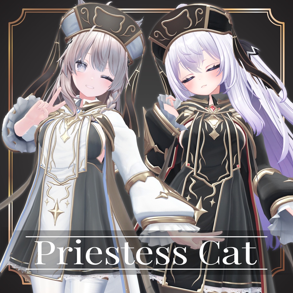 【6アバター対応】PriestessCat image