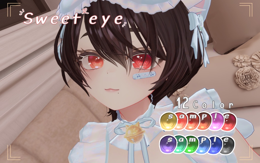 【3 avatar】 アイテクスチャ 『 Sweet eye 』 image