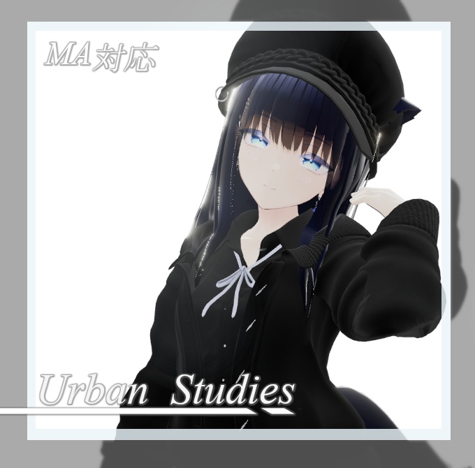 Neko-ya [Urban Studies] Multiple Avatar Support image