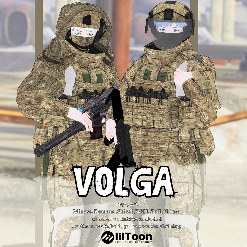 - Volga image