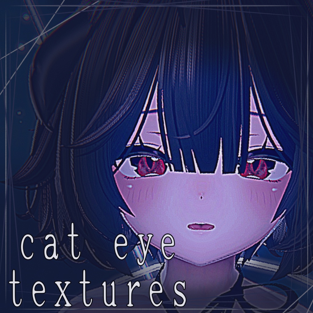 sio cat eyetexture image