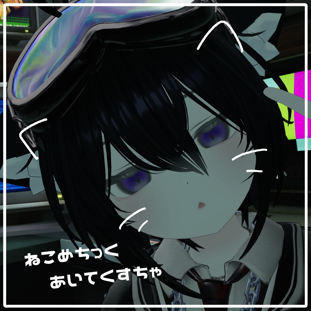 [Winter-proof] Nekomechic Aitekuscha image