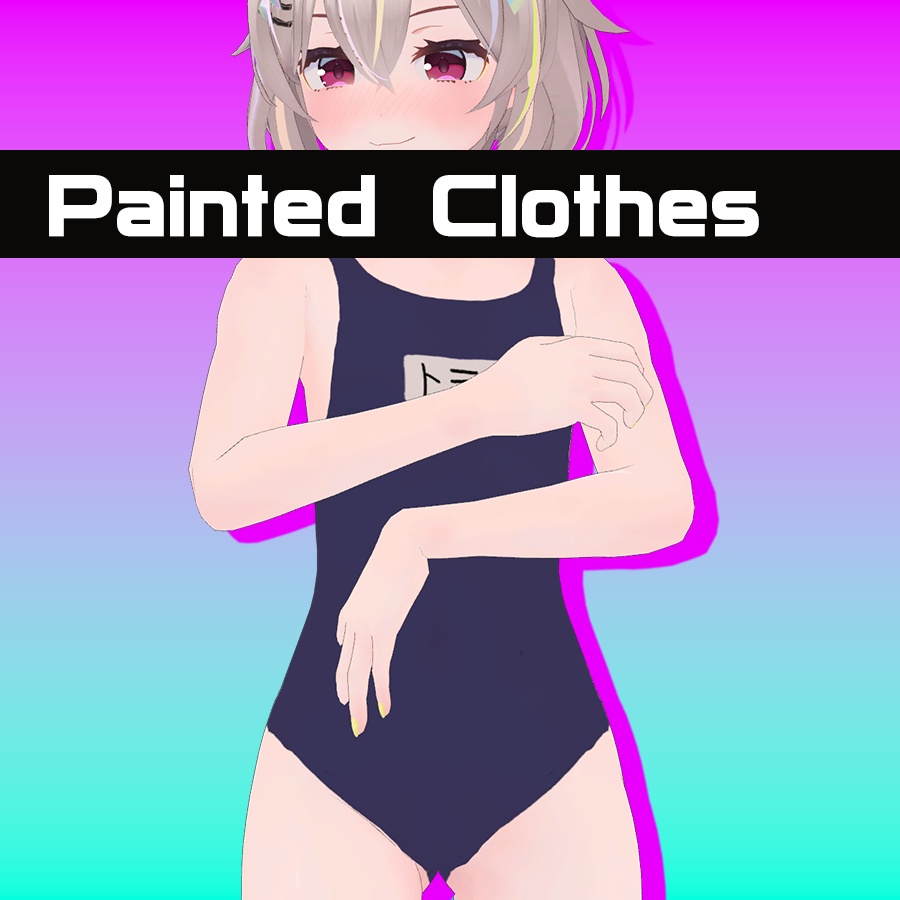 Painted Clothes for Tolass トラスちゃん用ボディーペンティング image