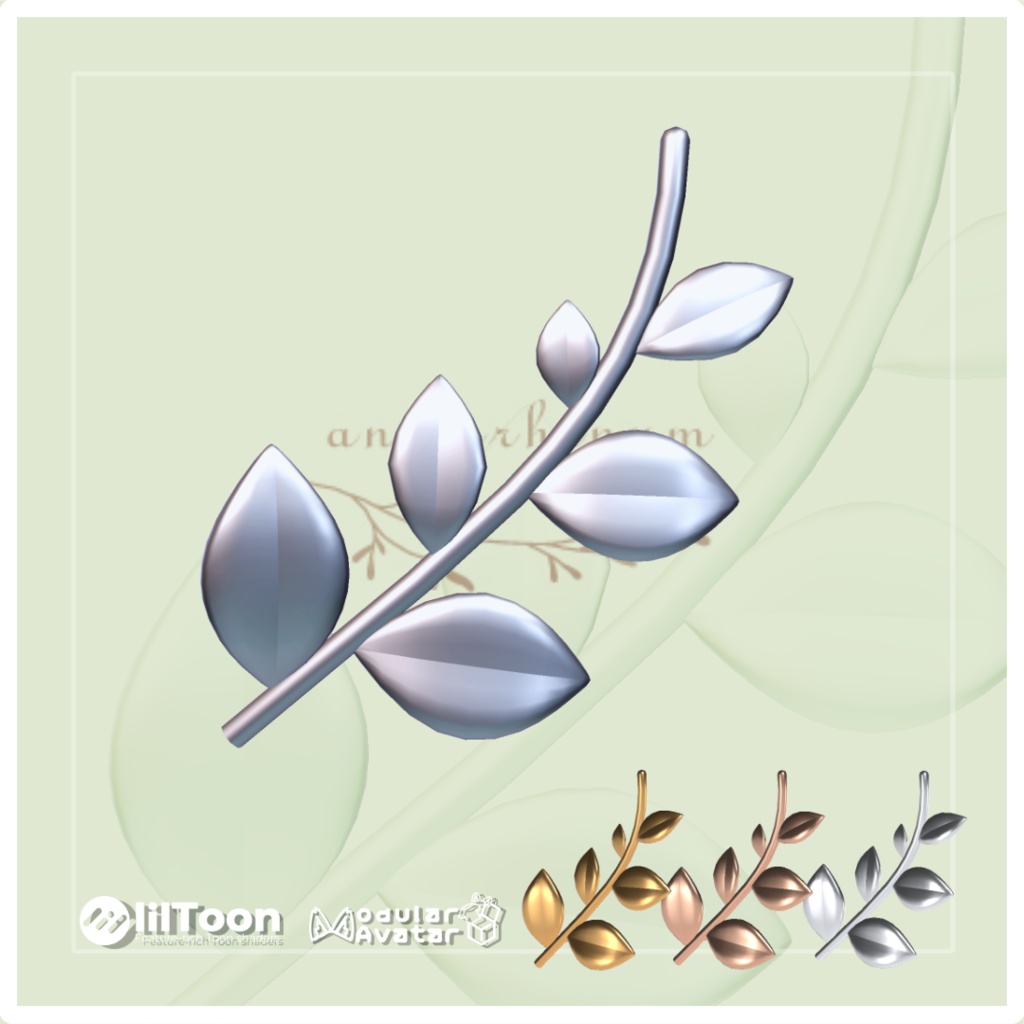 Leaf pierce -Modular Avatar compatible- image