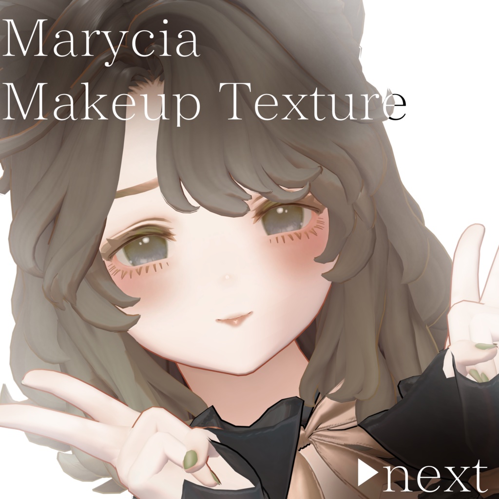 FREE!! [Marycia Exclusive] Wine Makeup Texture for Marycia image