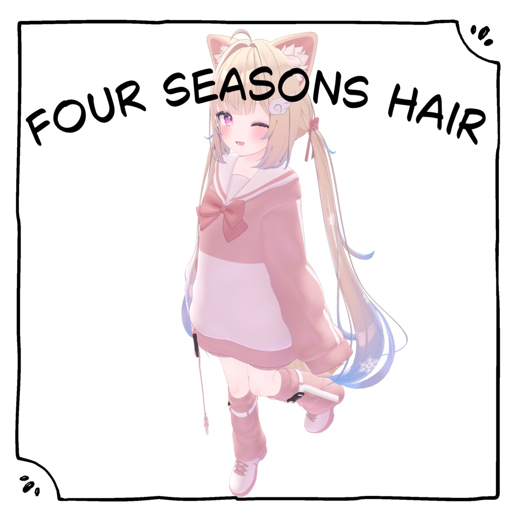 【シフォン専用】☆FourSeasonHair☆ image