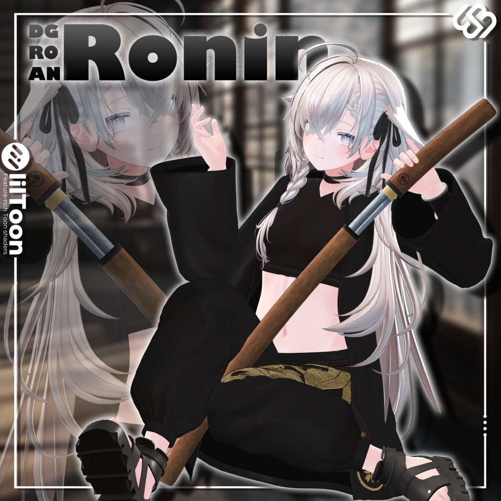 Dragon's Ronin【9 体対応】 image