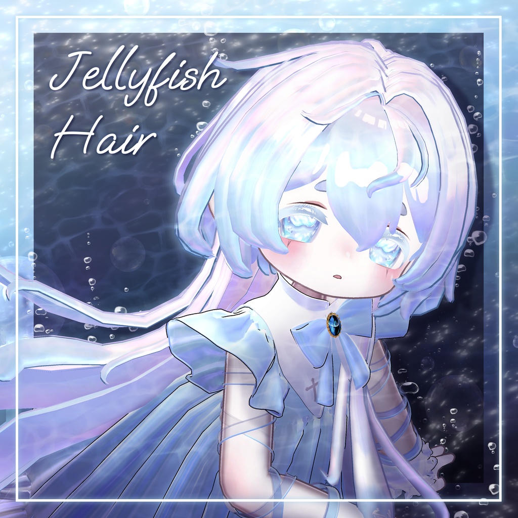 【Kipfel】Jellyfish hair image