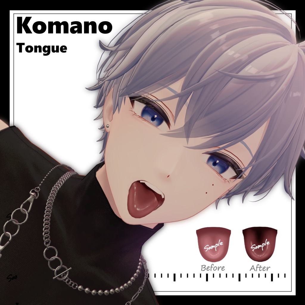 【狛乃専用】KomanoTongue image