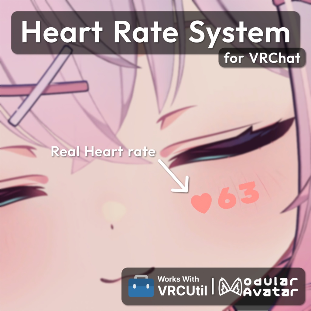 Heartrate System image