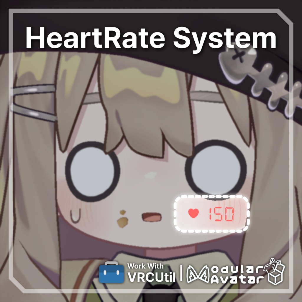 Heartrate System image