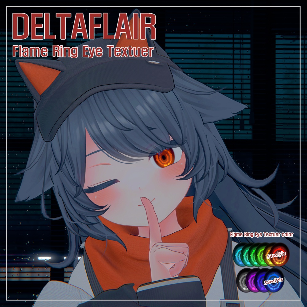 [Lethal Fleet, Delta Flare Response] Flame Ring Eye Texture image