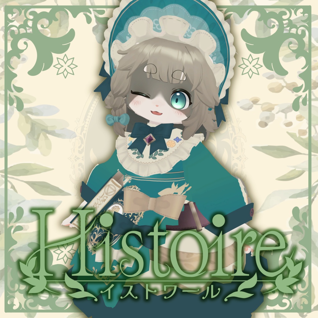 【３D衣装】Histoire-イストワール- image
