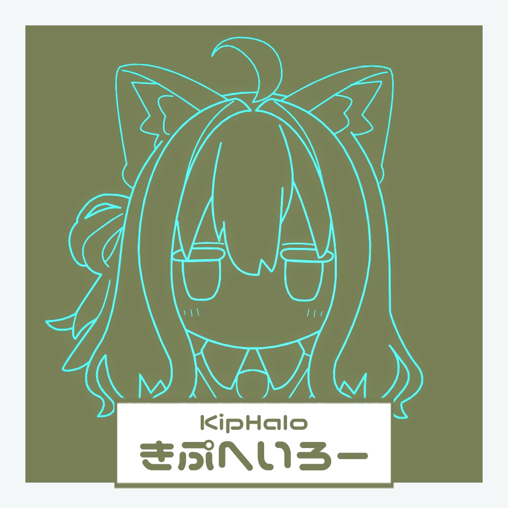 【VRC想定】きぷへいろー / KipHalo【MA対応】 image
