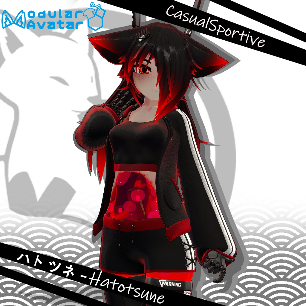 CasualSportive | カジュアル・スポーツ 【LVMP01 Routa】【VRC】 image