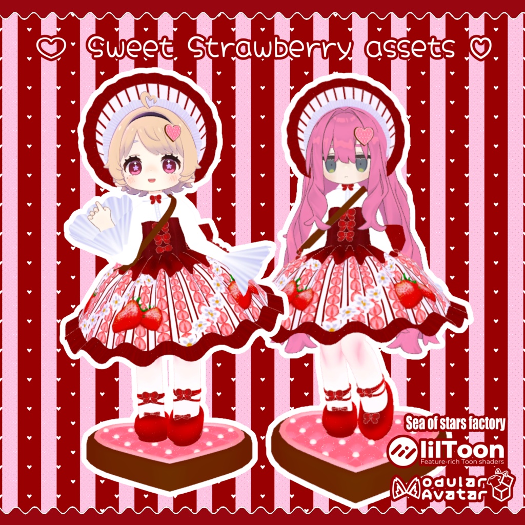 コロネ（共通素体クララ）、キプフェル用衣装　スイートストロベリーアセット image