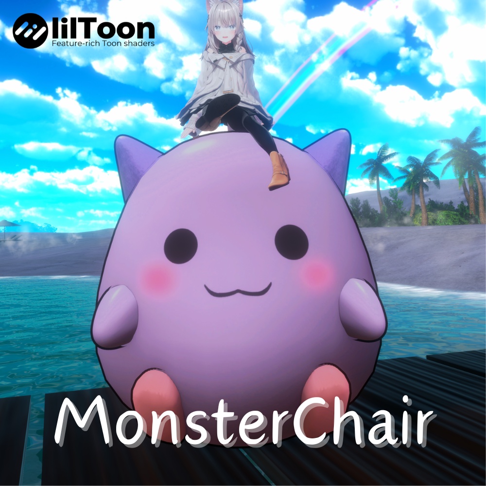 【アニメーション椅子】　ピンクモンスター椅子 image