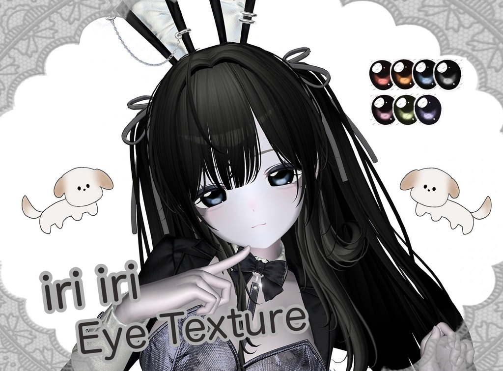✩free【shinano、Milltina対応】iri iri_EyeTexture✩ image