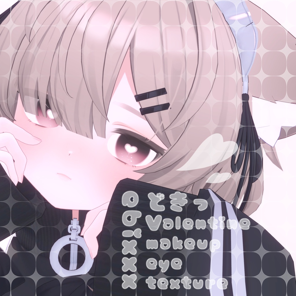 ebixxx16 Heart-flutter Valentine's texture image