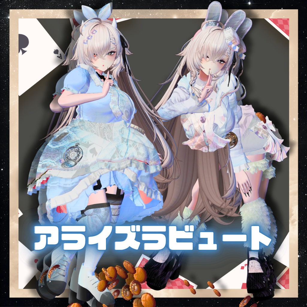 Alice Arise / Rabbit Tribute image