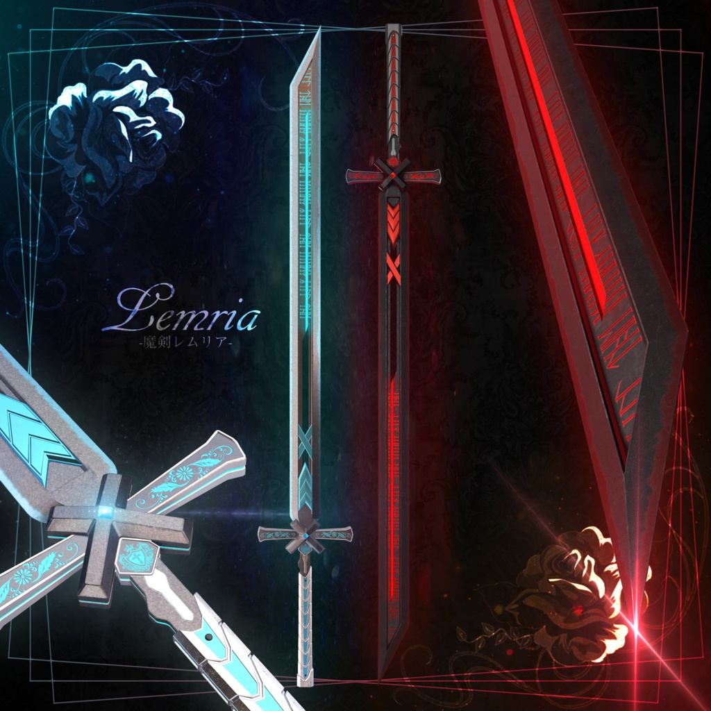 Demon Sword Lemuria [Particle/Gimmick] image