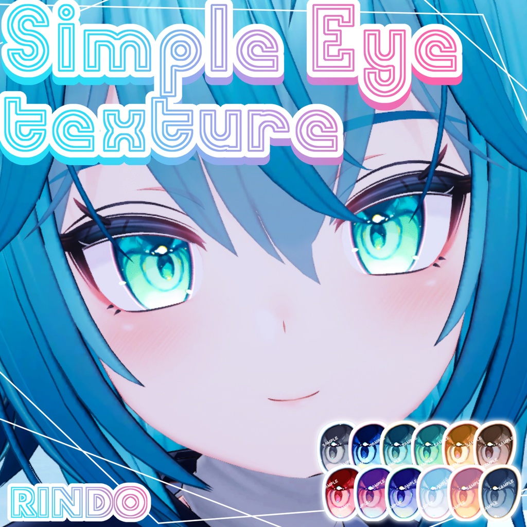 [For Ryuto only] Simple Eye Texture image