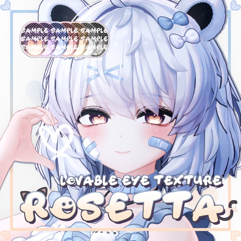 Lovable Eye Texture ?Rosetta? image