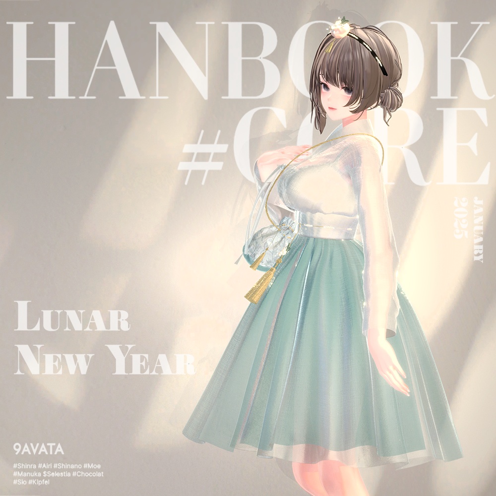 【#CORE】韓服 한복 Hanbok Korea's traditional attire image